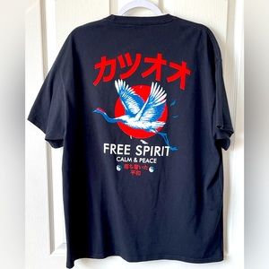 Fashion Nova Men Free Spirit Tee XL